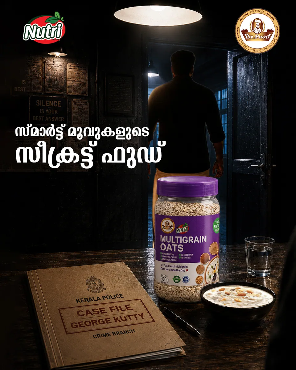 Dr Food Creative Poster