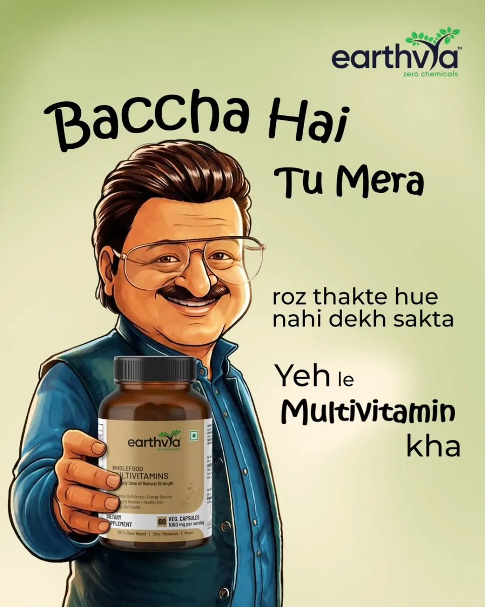 Earthvya Creative Poster