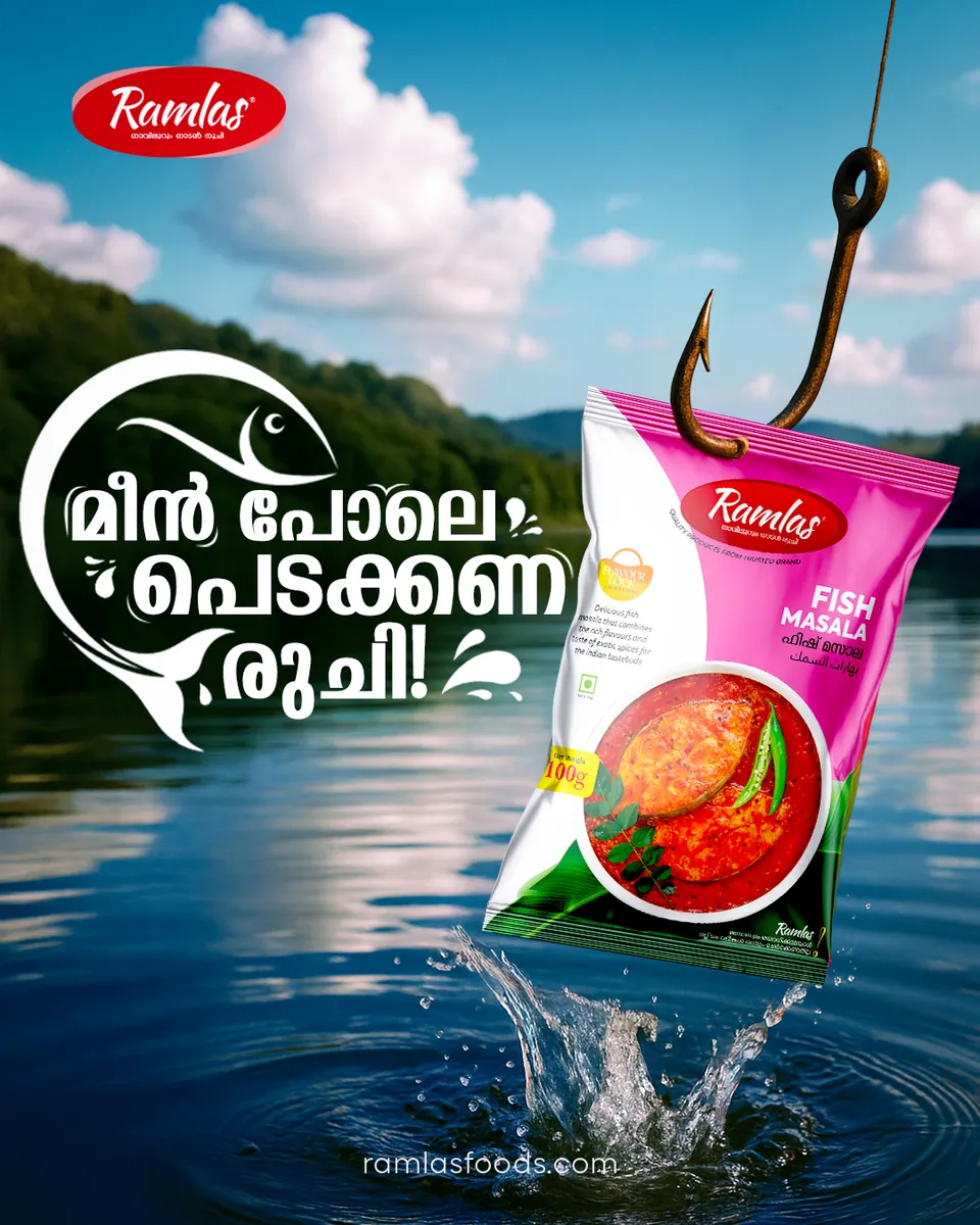 Ramlas Creative Poster