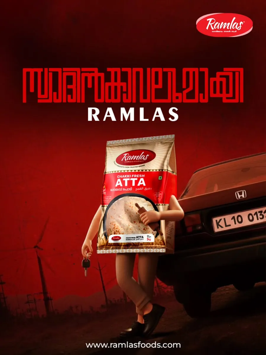 Ramlas Creative Poster