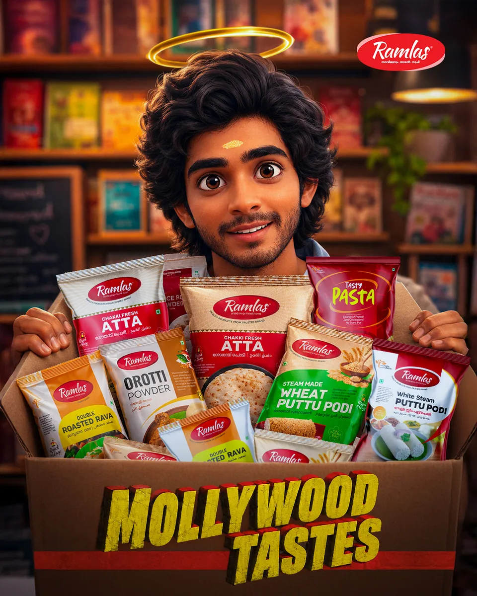 Ramlas Creative Poster