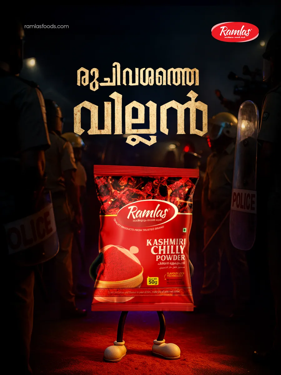 Ramlas Creative Poster